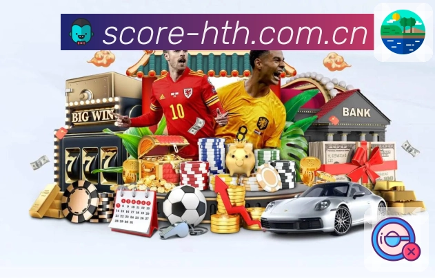 华体会体育内容整合与观赛体验